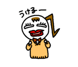 JK Keko chan sticker #5430593