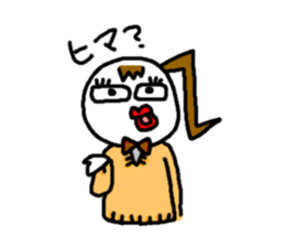 JK Keko chan sticker #5430595
