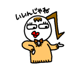JK Keko chan sticker #5430596