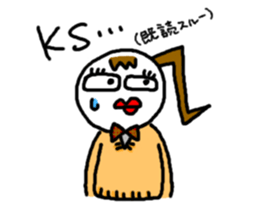 JK Keko chan sticker #5430597
