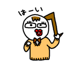 JK Keko chan sticker #5430599