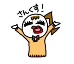 JK Keko chan sticker #5430606