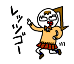 JK Keko chan sticker #5430611