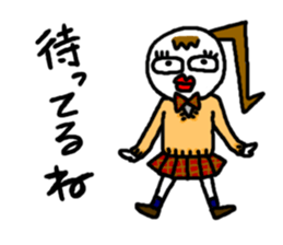 JK Keko chan sticker #5430612