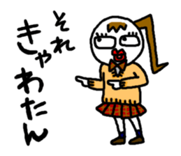 JK Keko chan sticker #5430613