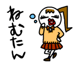 JK Keko chan sticker #5430614