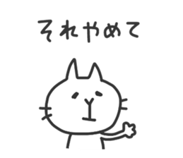 CHIYOMON 2 sticker #5430620