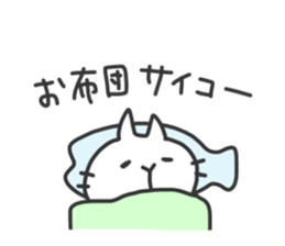 CHIYOMON 2 sticker #5430626