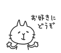 CHIYOMON 2 sticker #5430630