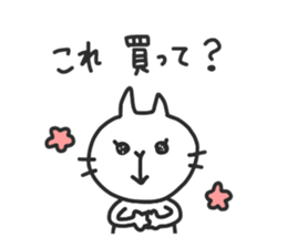 CHIYOMON 2 sticker #5430634