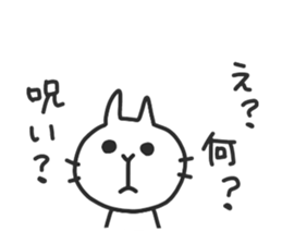 CHIYOMON 2 sticker #5430636