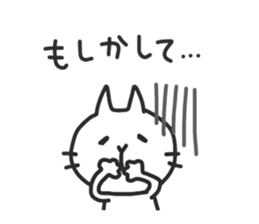 CHIYOMON 2 sticker #5430637