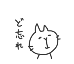 CHIYOMON 2 sticker #5430641