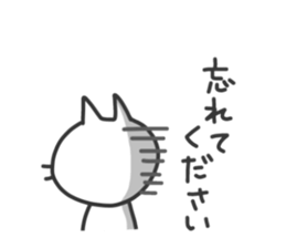 CHIYOMON 2 sticker #5430643