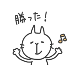 CHIYOMON 2 sticker #5430646