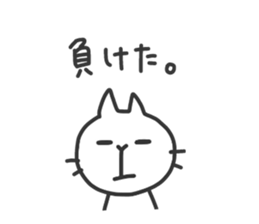 CHIYOMON 2 sticker #5430647