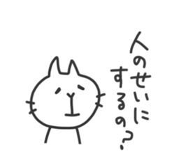 CHIYOMON 2 sticker #5430650