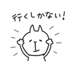 CHIYOMON 2 sticker #5430652