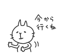 CHIYOMON 2 sticker #5430654