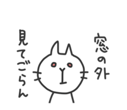 CHIYOMON 2 sticker #5430655