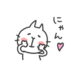 CHIYOMON 2 sticker #5430659