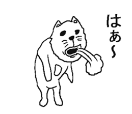 Very useful sticker sticker #5430821