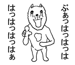 Very useful sticker sticker #5430823