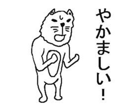 Very useful sticker sticker #5430826