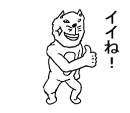 Very useful sticker sticker #5430830