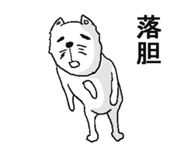 Very useful sticker sticker #5430831