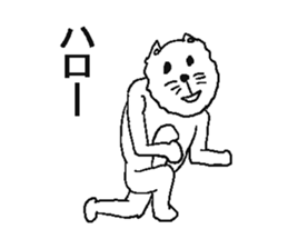 Very useful sticker sticker #5430834