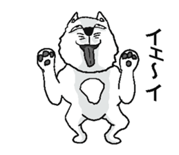 Very useful sticker sticker #5430835