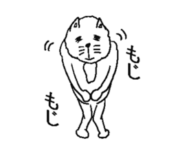 Very useful sticker sticker #5430836