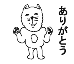 Very useful sticker sticker #5430838