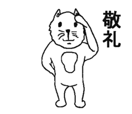 Very useful sticker sticker #5430839