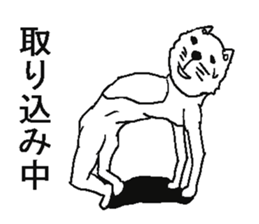 Very useful sticker sticker #5430840