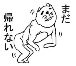 Very useful sticker sticker #5430842