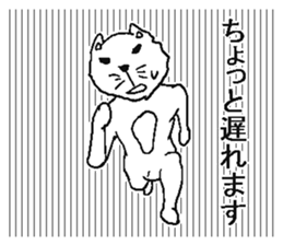 Very useful sticker sticker #5430843