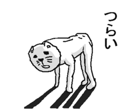 Very useful sticker sticker #5430846