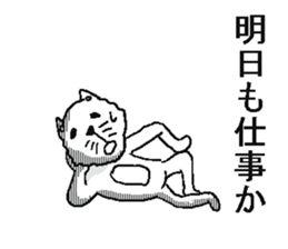 Very useful sticker sticker #5430848