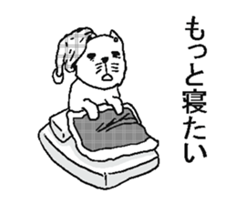 Very useful sticker sticker #5430850