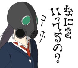 GMJK sticker #5430945