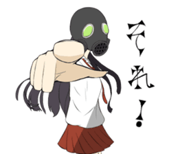 GMJK sticker #5430947