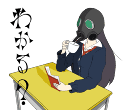 GMJK sticker #5430950