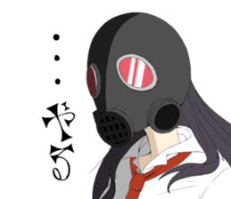 GMJK sticker #5430952