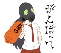 GMJK sticker #5430958