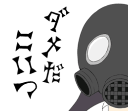 GMJK sticker #5430964