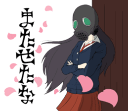 GMJK sticker #5430967