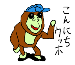 Great monkey "Aiore". sticker #5430982