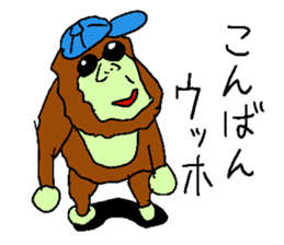 Great monkey "Aiore". sticker #5430983